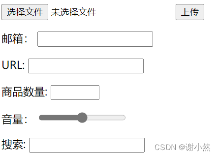 [外链图片转存失败,源站可能有防盗链机制,建议将图片保存下来直接上传(img-J11tHpPS-1644647529339)(C:\Users\35196\AppData\Roaming\Typora\typora-user-images\image-20220211145912710.png)]