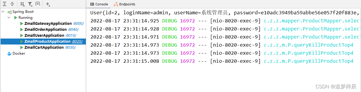 [外链图片转存失败,源站可能有防盗链机制,建议将图片保存下来直接上传(img-nf3XjJz0-1676371517006)(images\20220817233131.jpg)]