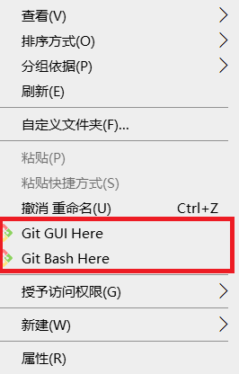 git的功能