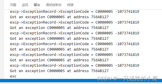 【国内某组态软件和plc的通信漏洞挖掘】