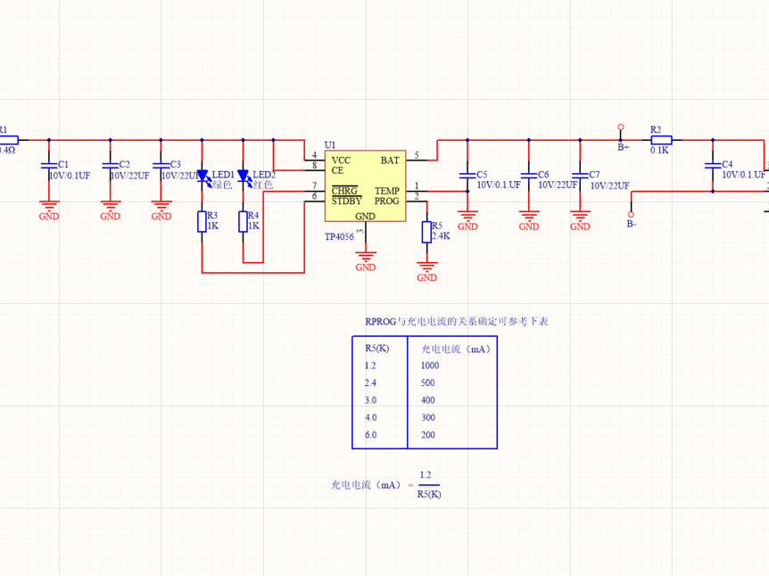 tp4056充电电路图图片