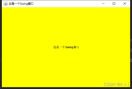 Swing之JFrame窗口_java中container.setbackground(color.yellow)是设置为什么颜色-CSDN博客