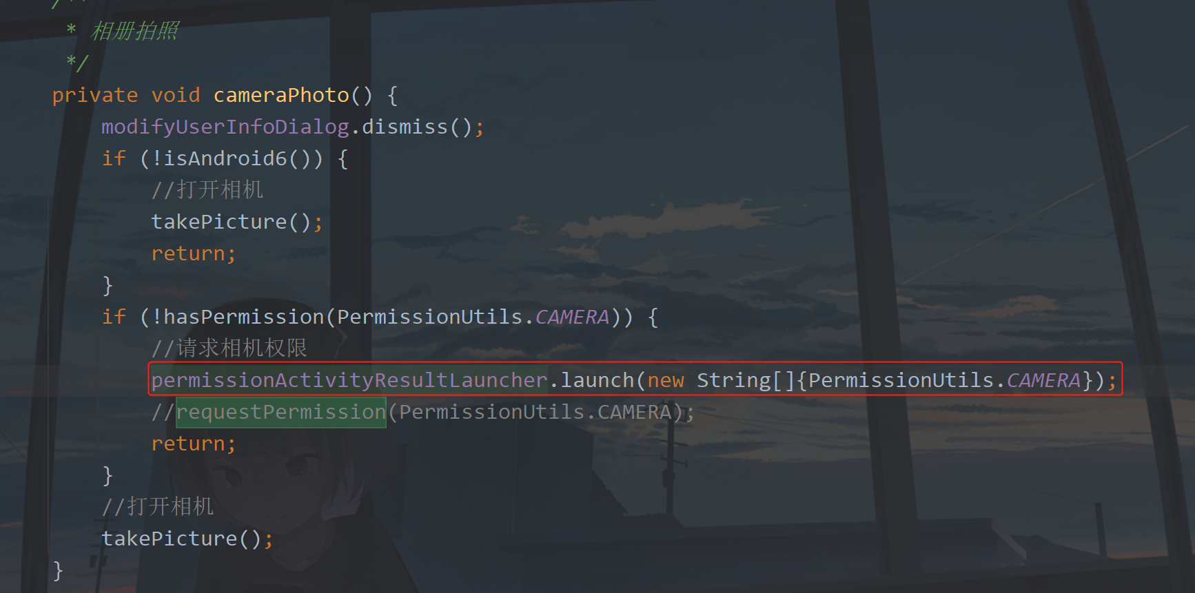 androidmvvm框架搭建十hiltviewbindingactivityresultapi