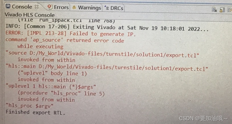 vivado-command-ap-source-returned-error-code-csdn