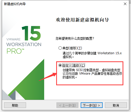 Ubuntu（小名乌班图）的安装顺便附带VMware的安装教程，以及VM的激活密钥[通俗易懂]