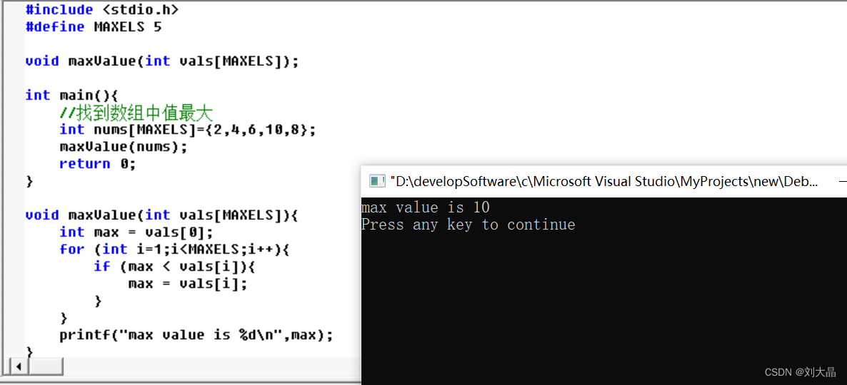调试C++程序中的常见问题解决技巧