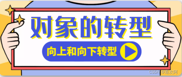 a8e6cbcff42c468b85edb8cbfaae8254.png