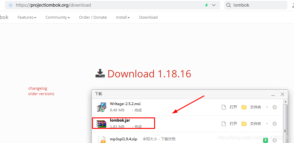 在这里插入图片描述
