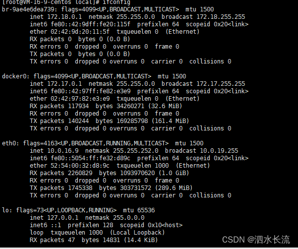 12.docker的网络-host模式