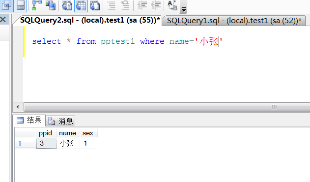 sql按条件查询记录_sql查询符合条件的数量-CSDN博客
