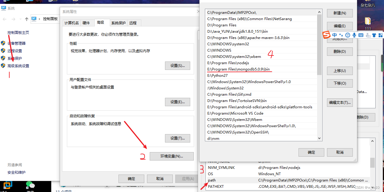 mongodb+ mongo cpmpass安装_mongo pass-CSDN博客