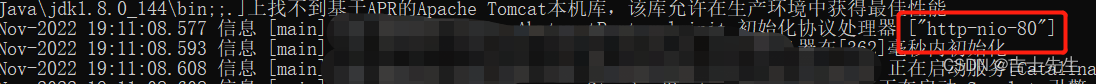 这里是引用
