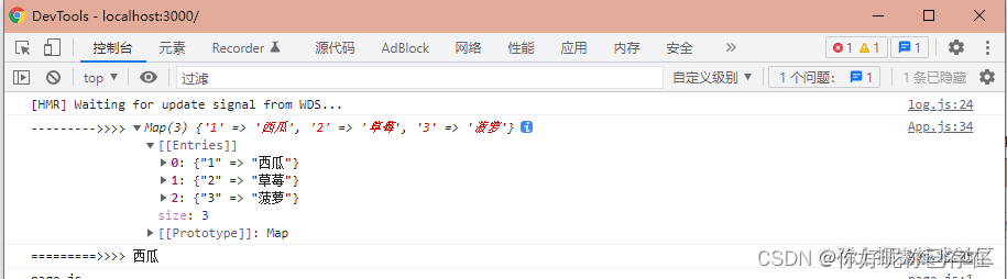 npm.io 请添加图片描述