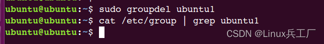 Linux用户管理详解