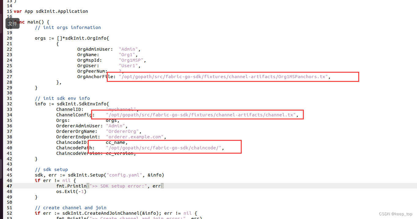 fabricgosdk配置/etc/hosts文件映射问题和在虚拟机跑通fabricgosdk例子_fabric2.0 fabricsample 虚拟机 go sdk demoCSDN博客