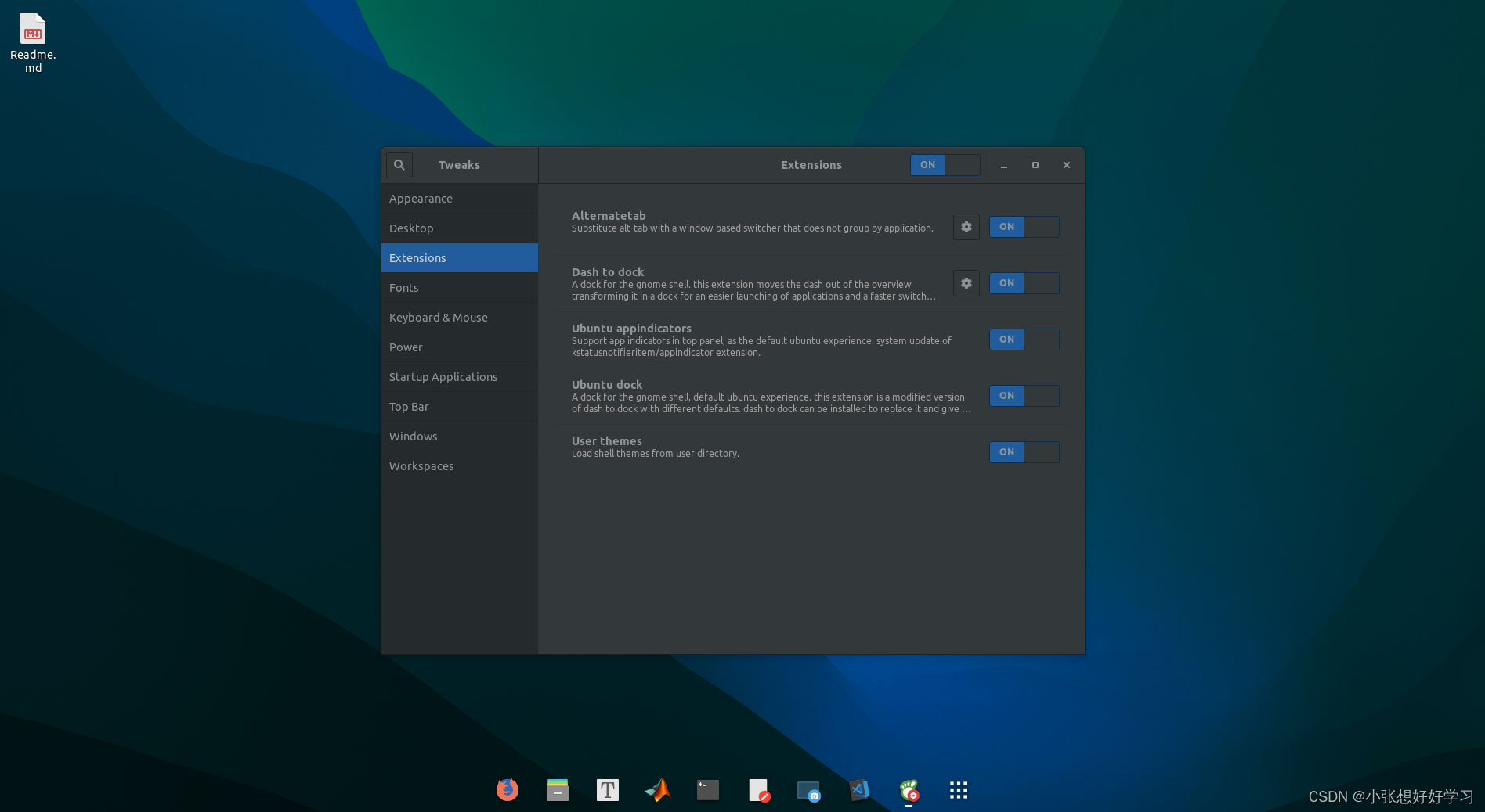 Login Shell Ubuntu 更改 Csdn Login Shell Ubuntu 更改 Csdn