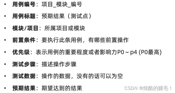 [外链图片转存失败,源站可能有防盗链机制,建议将图片保存下来直接上传(img-YQM41Hp5-1647259825038)(img/image-20211023161306406.png)]