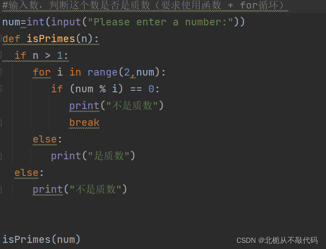 Python作业-CSDN博客