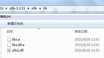 Как распаковать zlib windows