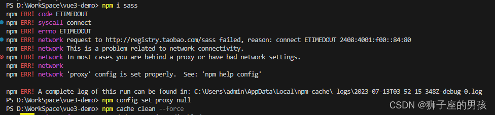 Vue3 解决：npm ERR! network request to https://registry.npmmirror.com/node-sass failed 的三种解决方案