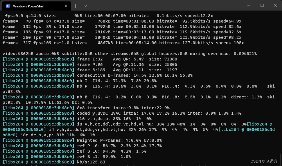 【NodeJs】使用ffmpeg将视频webm转换为mp4