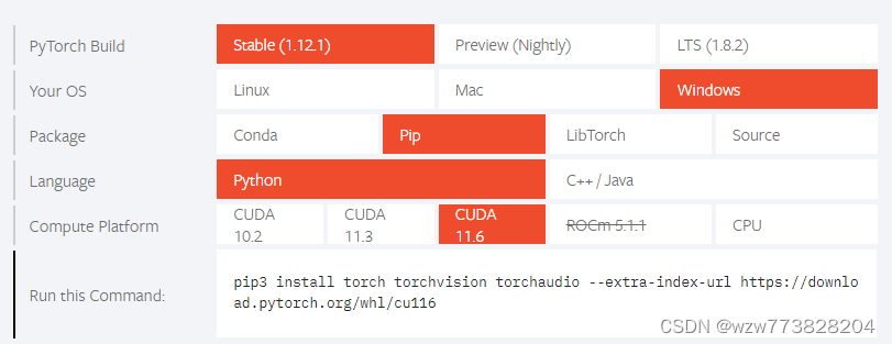 Pytorch