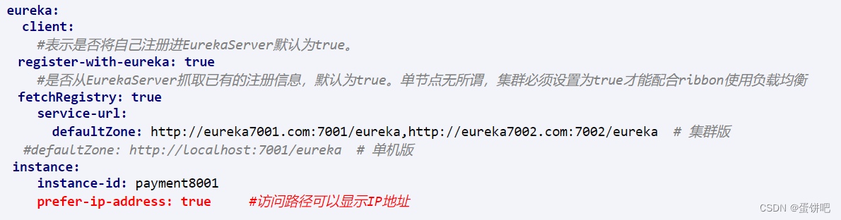 a92ec9cf3e6445e19ecdf909c1a8a02c.png
