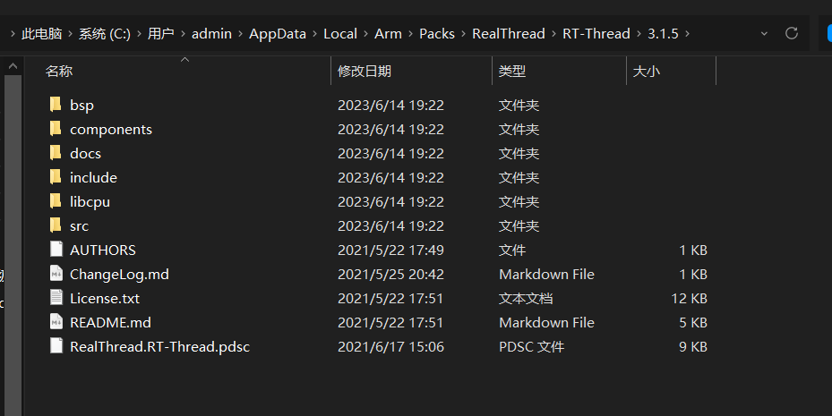 [外链图片转存失败,源站可能有防盗链机制,建议将图片保存下来直接上传(img-kBOttCeQ-1686746659361)(picture/image-20230614200822254.png)]