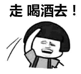 linux小知识64位操作系统极限问题一