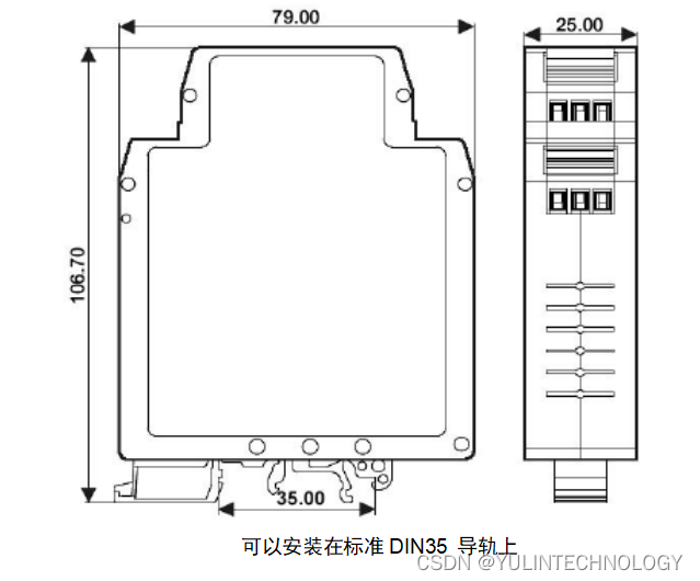 DIN35电压电流转频率单位脉冲输出信号变换器集电极开路隔离变送器