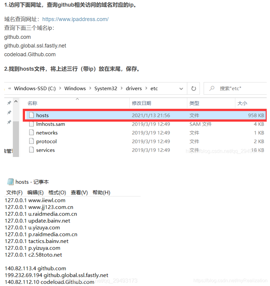 Git GitHub Git OpenSSL SSL Read Connection Was Reset Errno 10054