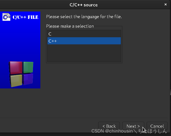 Code Blocks创建自定义静态库_codeblock生成库-CSDN博客