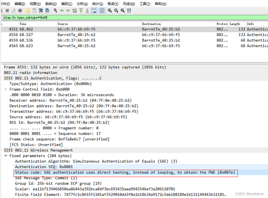 【Hostapd support for WPA3 R3 WiFi Security】_无线认证方式h2e onlyCSDN博客