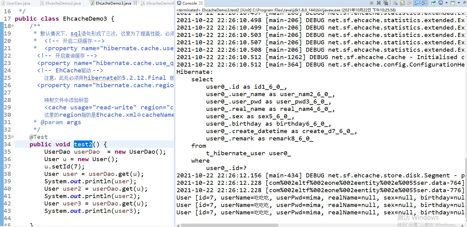 Hibernate之二级缓存_springboot hibernate二级查询缓存CSDN博客