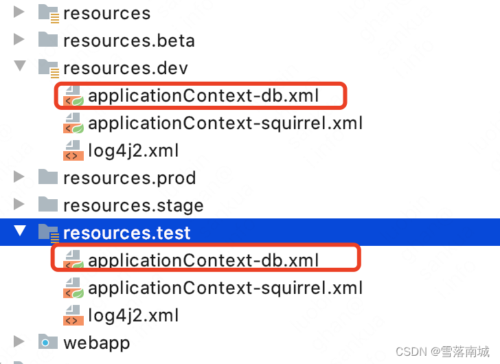 单元测试的时候读不到resources.test中配置