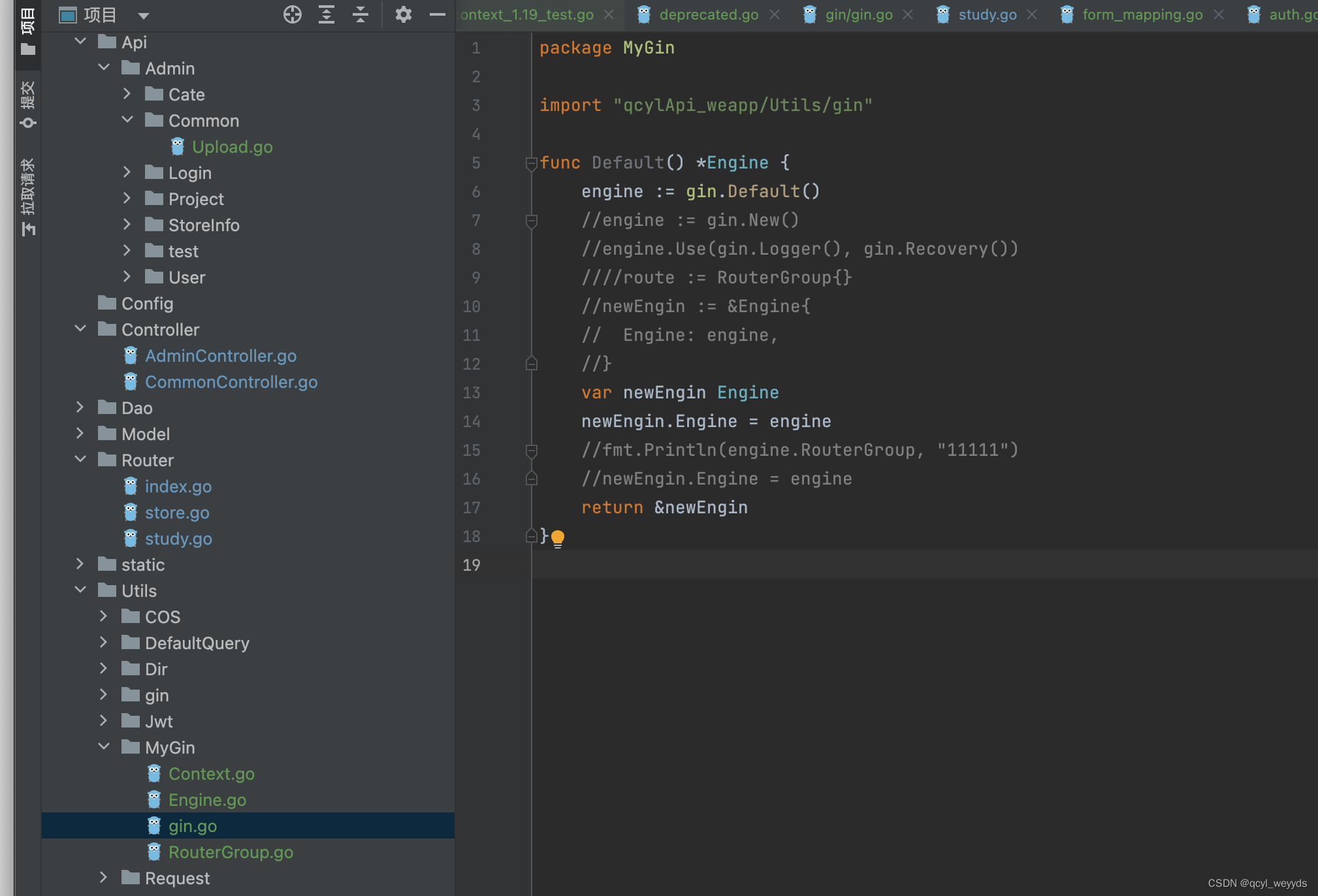 拓展Gin进阶，c.Context拓展_gin 进阶CSDN博客