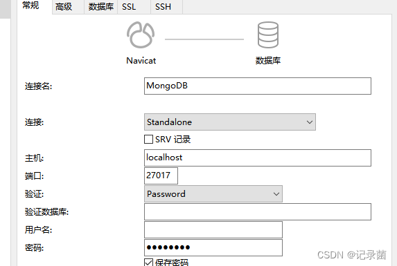 MongoDB实战之快速开始