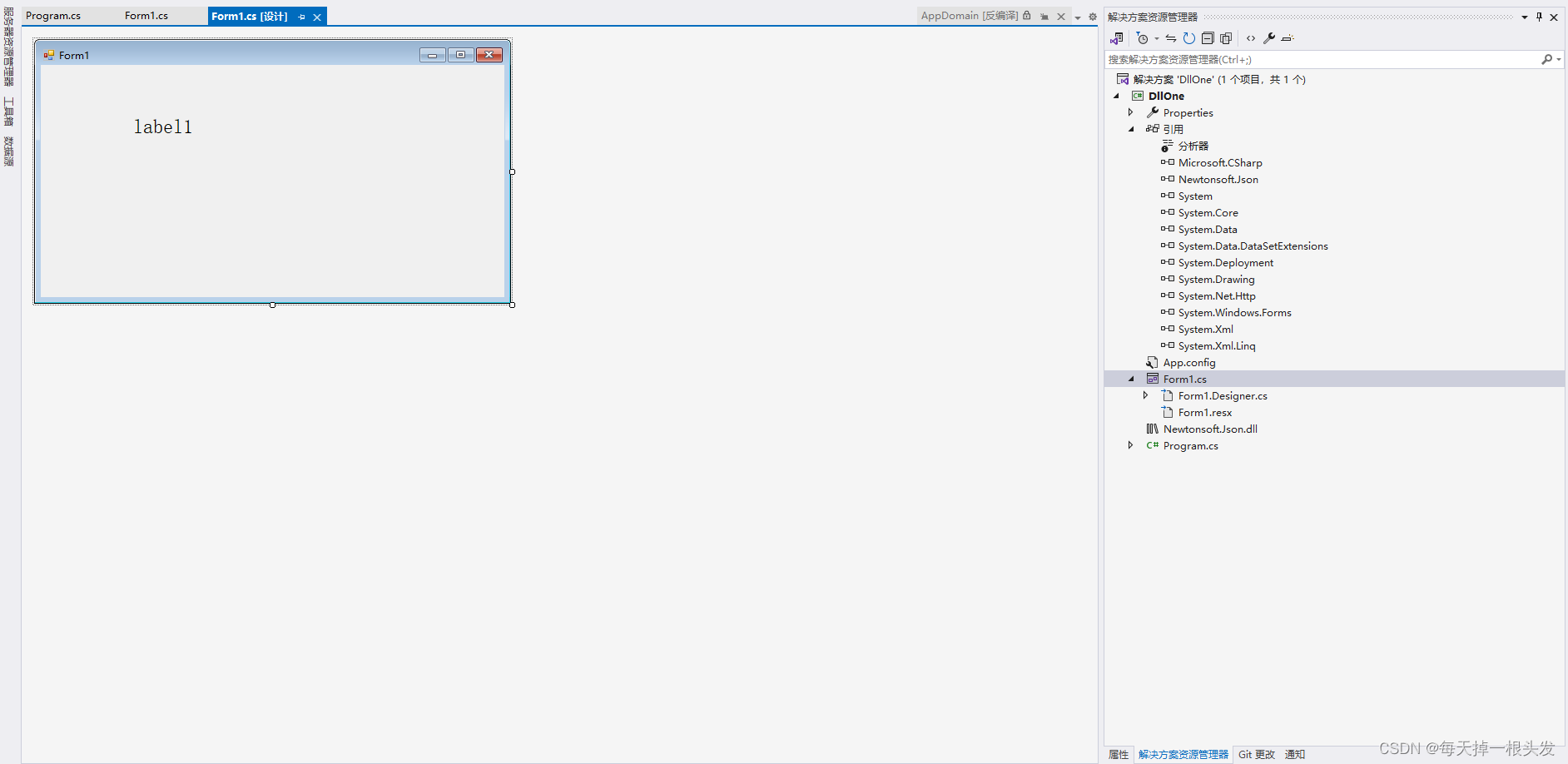 C 外部dll和项目打包成一个exe_c打包成可执行文件CSDN博客
