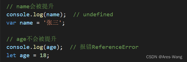 Var let const 重复声明问题，以及三种区别_const 再let声明-CSDN博客