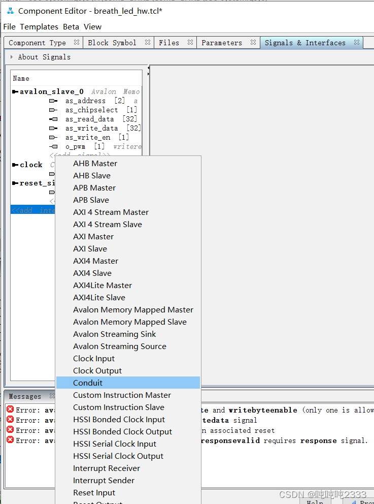 Quartus 18.1 PD平台封装IP核_quartus怎么封装-CSDN博客