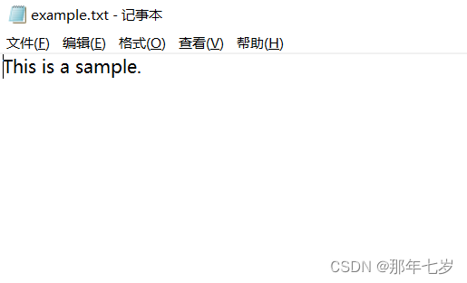 在这里插入图片描述