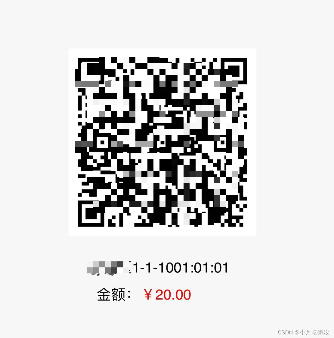 1113 x 858