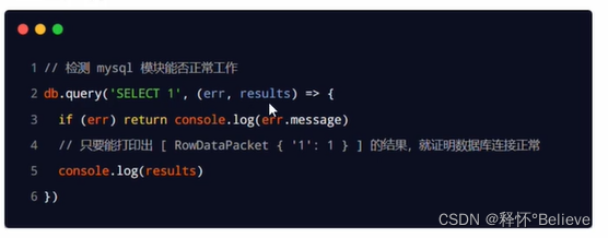 Node.js(四)数据库_node4j-CSDN博客