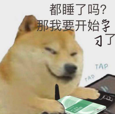 开卷