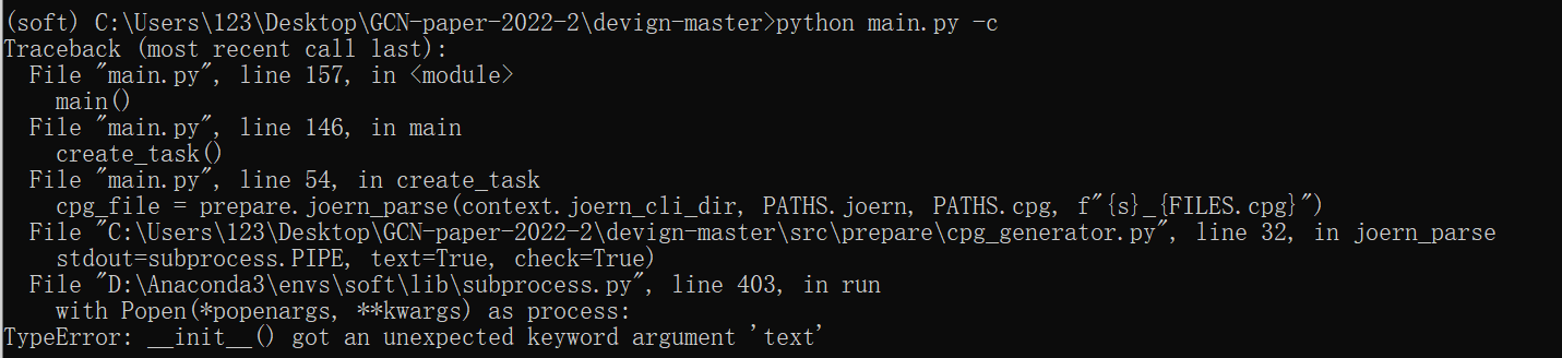 subprocess.py keyword argument ‘text TypeError: __init__() got an ...