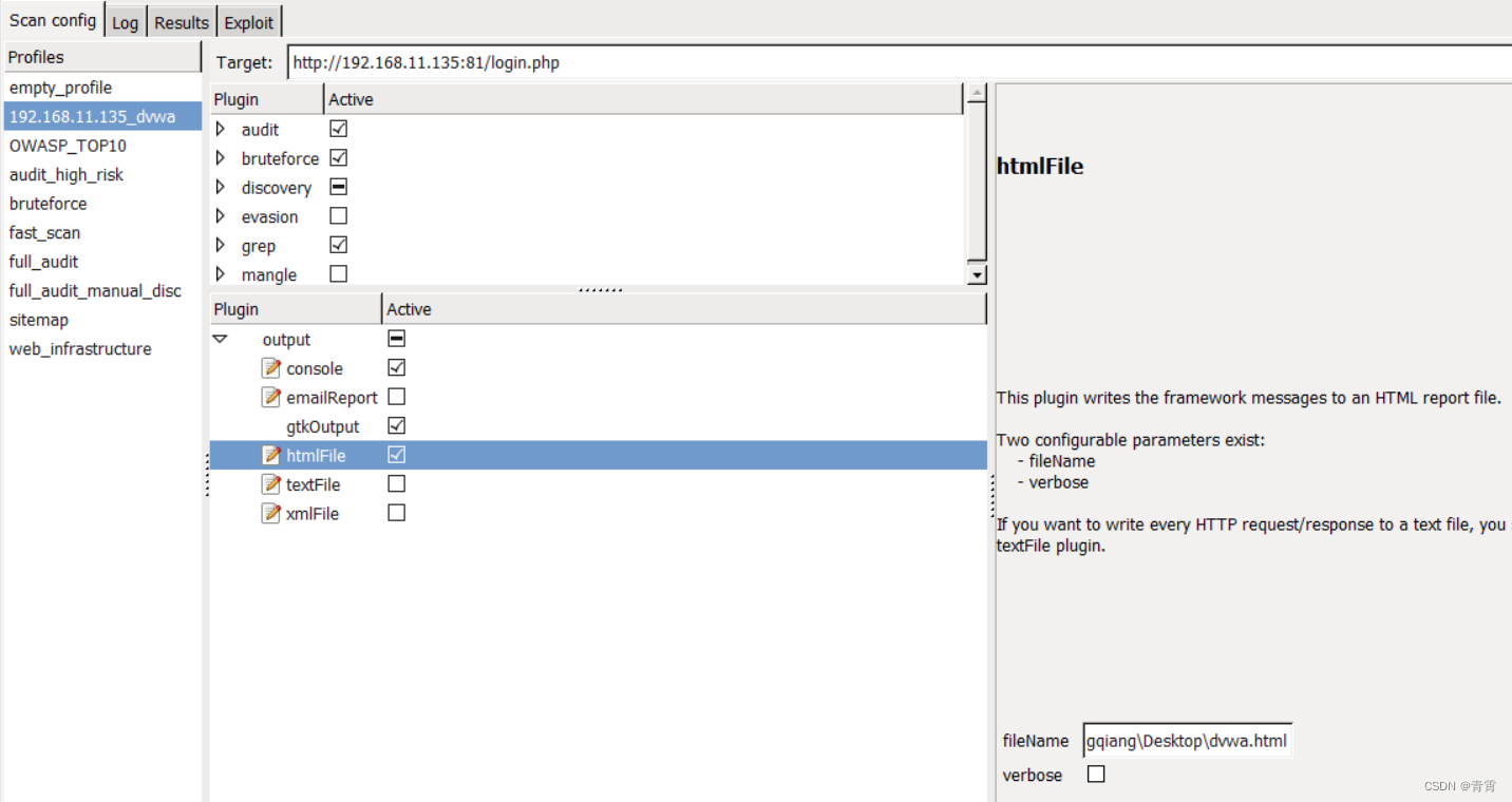 w3af 基于Python的应用扫描器CSDN博客