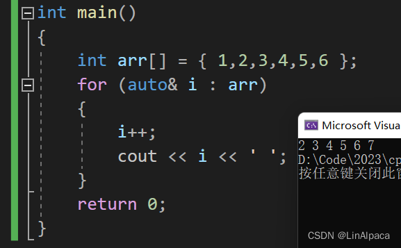 【C++】C++入门