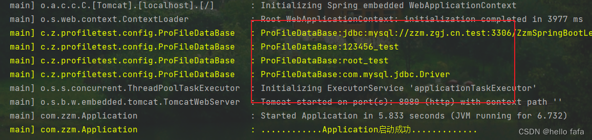 全注解下的SpringIoc 续6-多环境配置