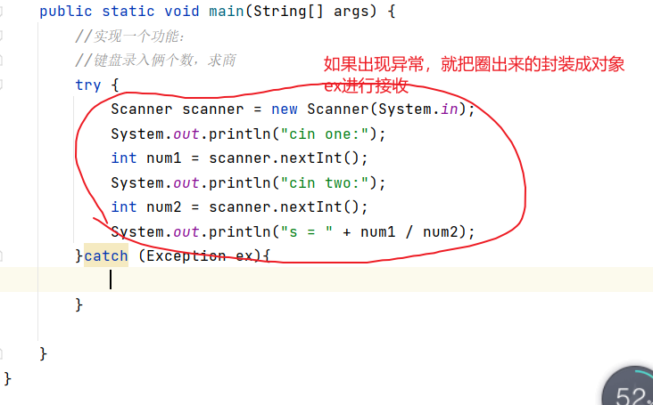 请添加图片描述