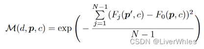 Fórmula de cálculo de confianza de MCV por píxeles